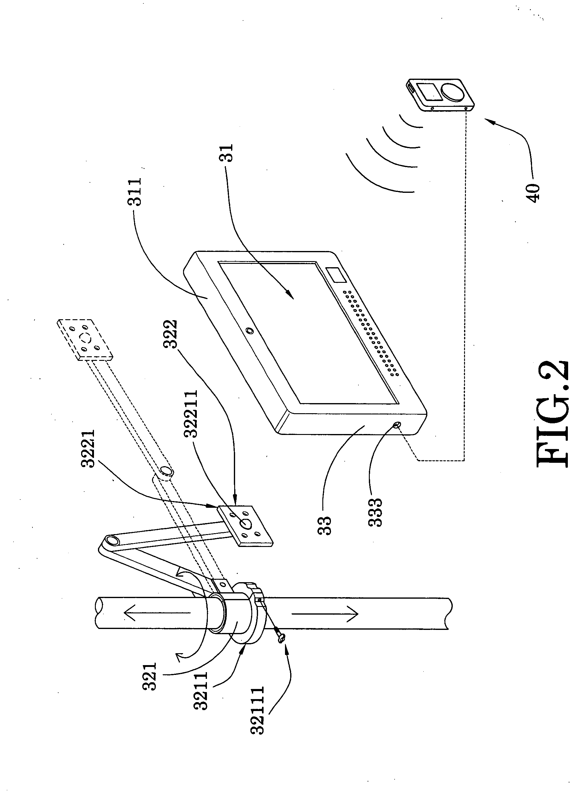 Outdoor AV display Arrangement for outdoor shading device