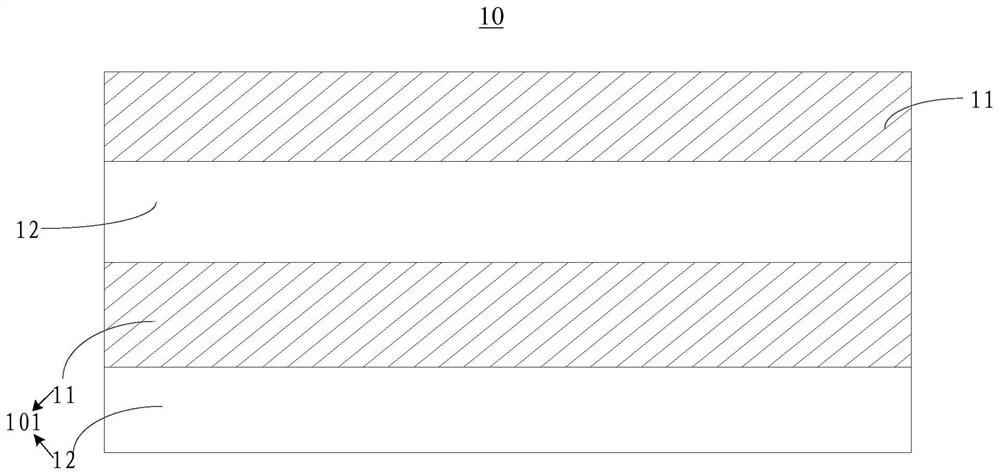 Laminated composite film and preparation method thereof, vibrating diaphragm and sound production device