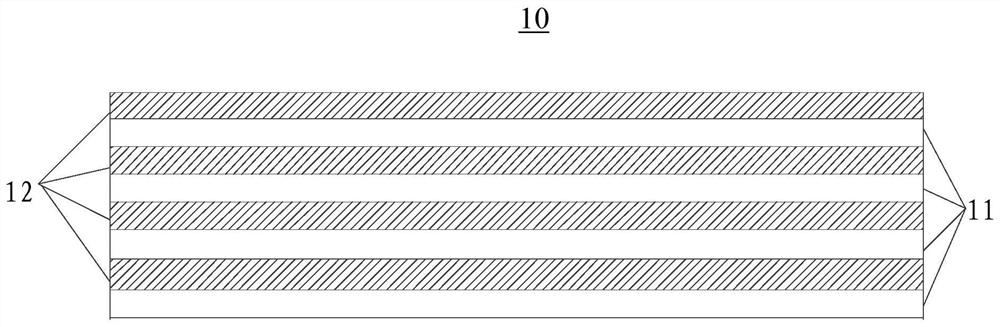 Laminated composite film and preparation method thereof, vibrating diaphragm and sound production device