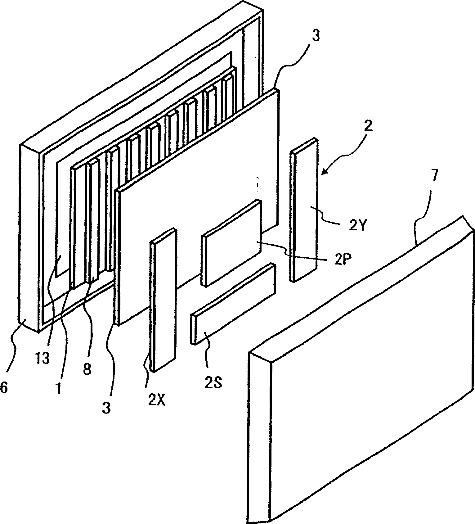 Flat-panel display apparatus