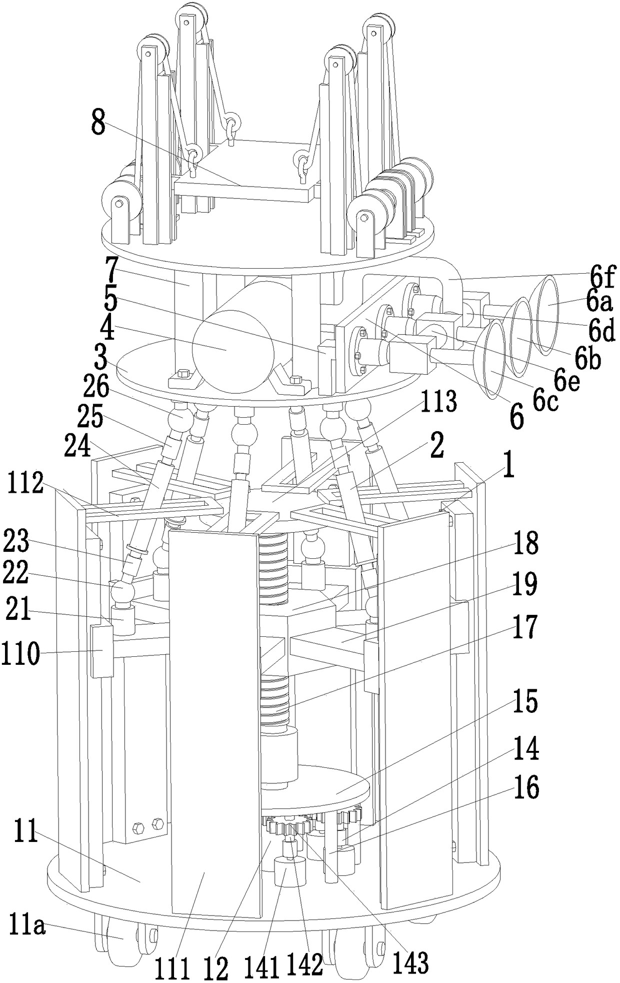 A special rigid support device for building wall painting