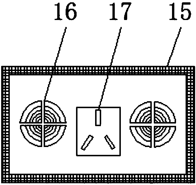 Switching system of multifunctional sewing machine