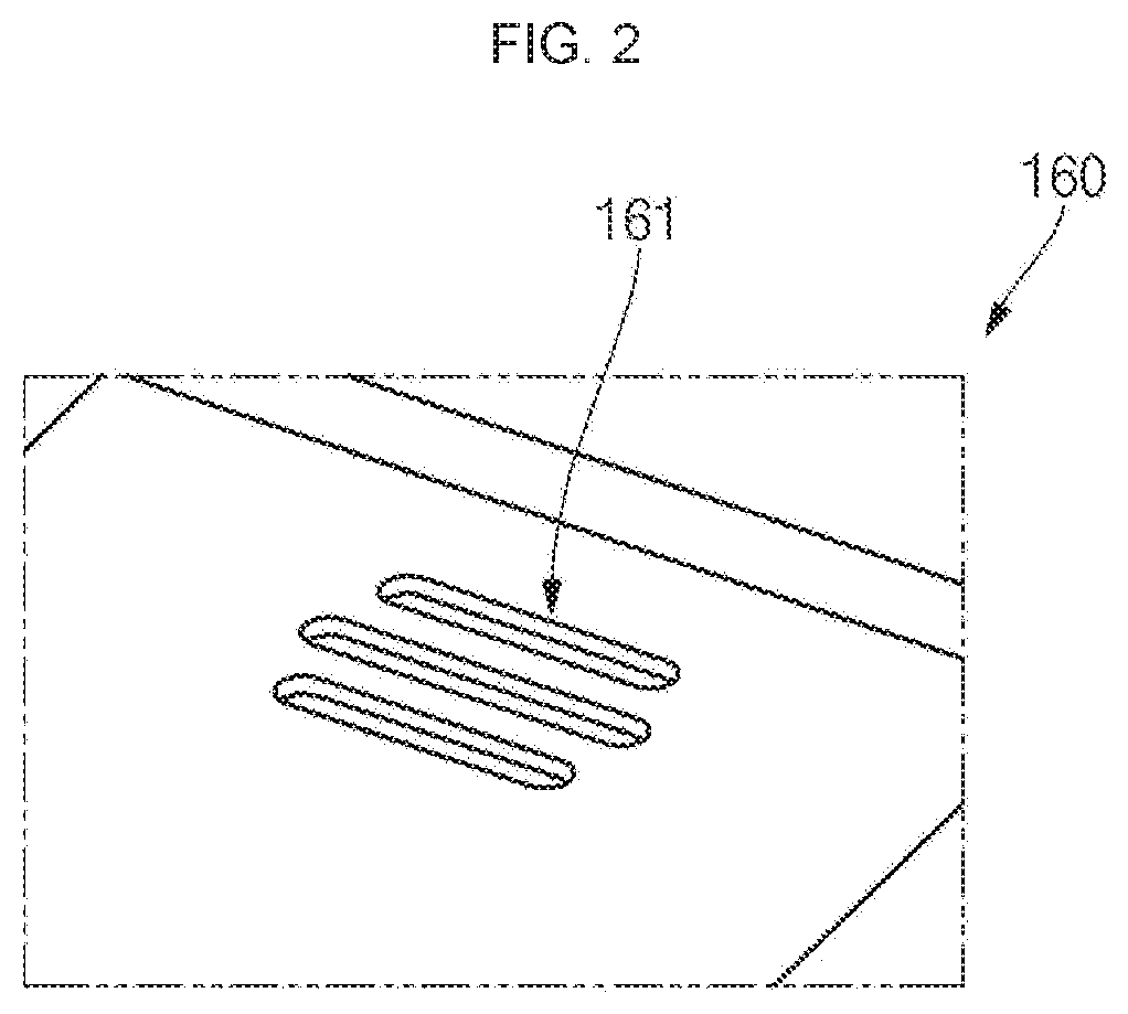 Energy storage module