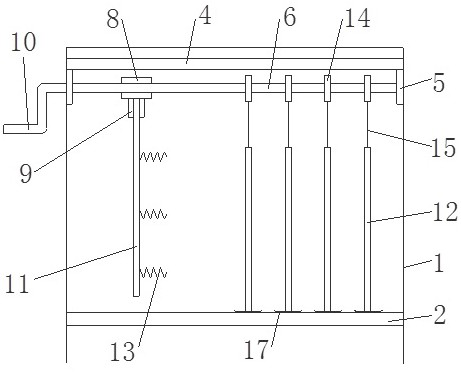 Archive management device and management method