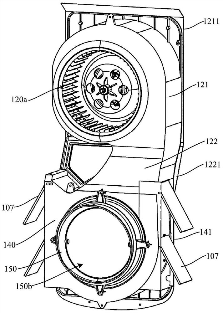 Wall-mounted air conditioner indoor unit