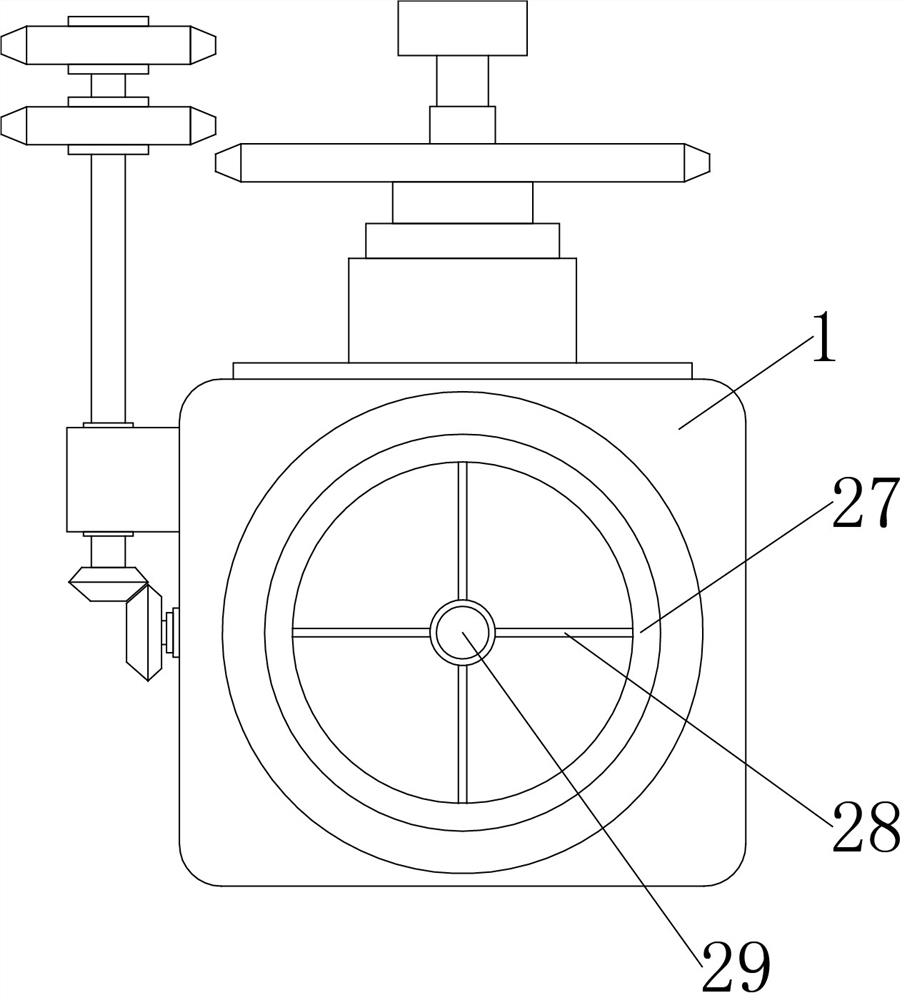 Pressure reduction type ball valve