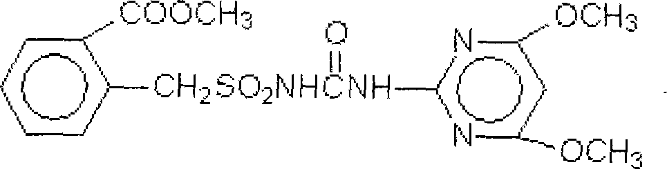 Fenoxaprop-p-ethyl and quinclorac, bensulfuron-methyl/pyrazosulfuron-ethyl composition herbicide preparation
