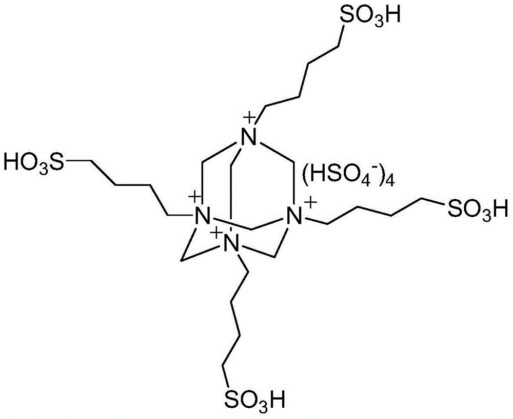 Quinoline derivative efficient catalytic synthesis method