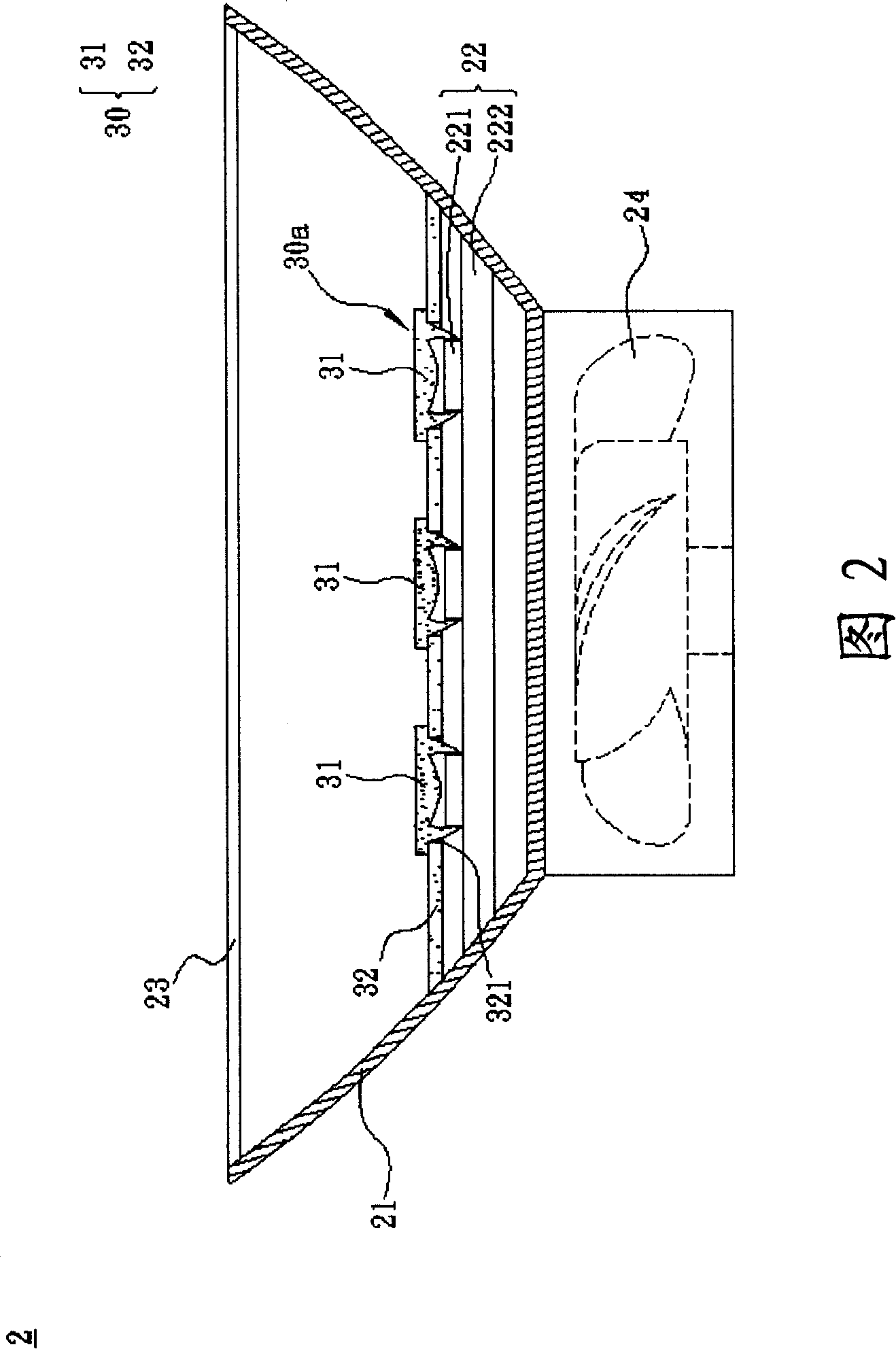 Lighting device and light-gathering plate thereof
