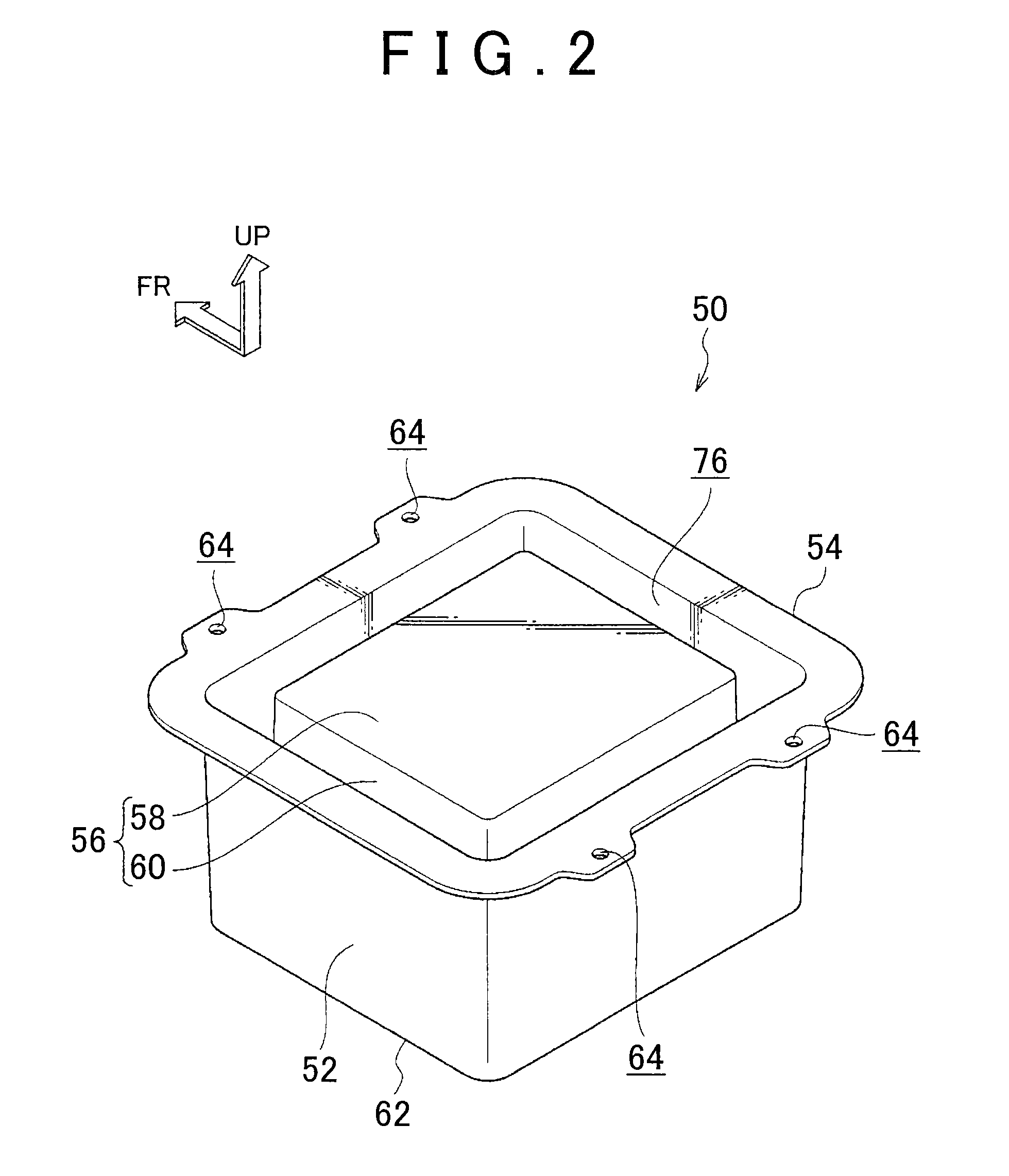 Service hole cover mounting structure, and vehicular battery mounting structure provided therewith