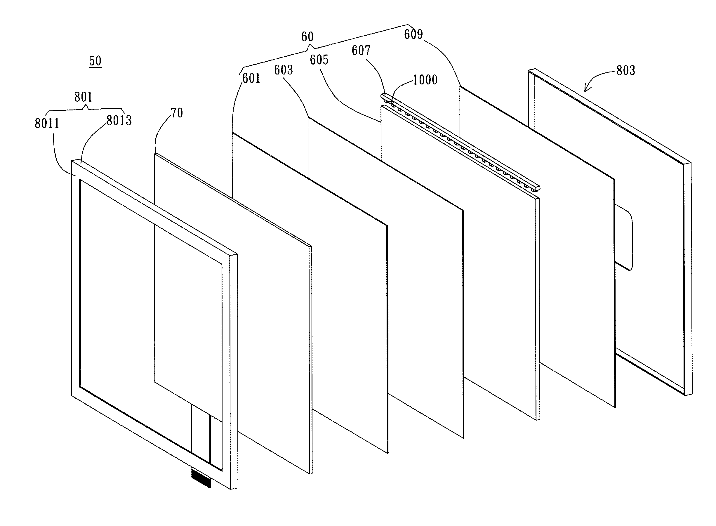 Display device