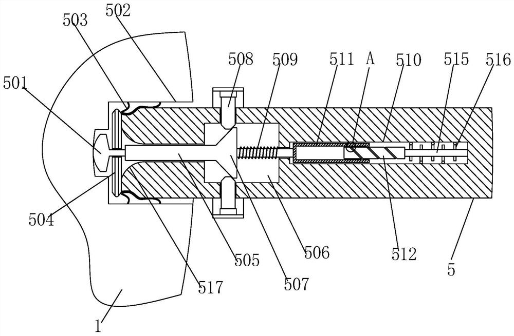 A high-efficiency and energy-saving spliced ​​filter element