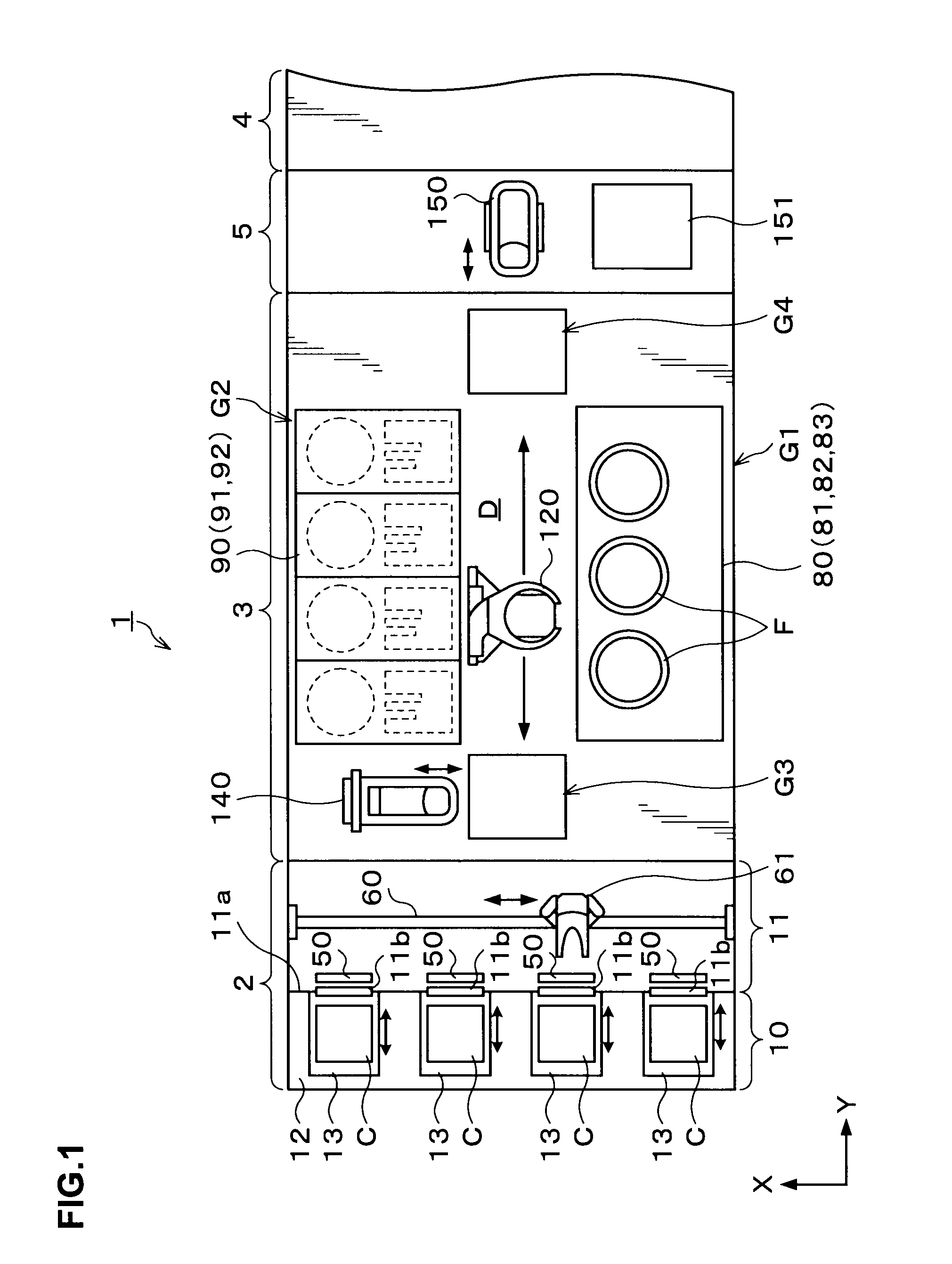Substrate treatment apparatus