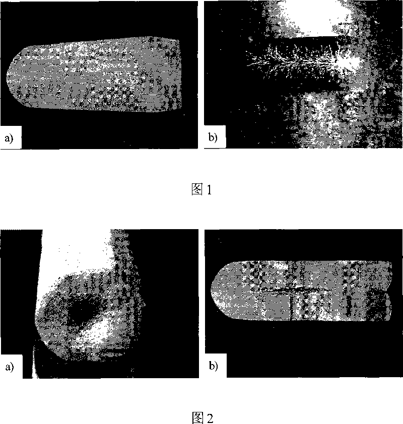 Method for preparing low nickel content ternary TiNiHf shape memory alloy sheet material
