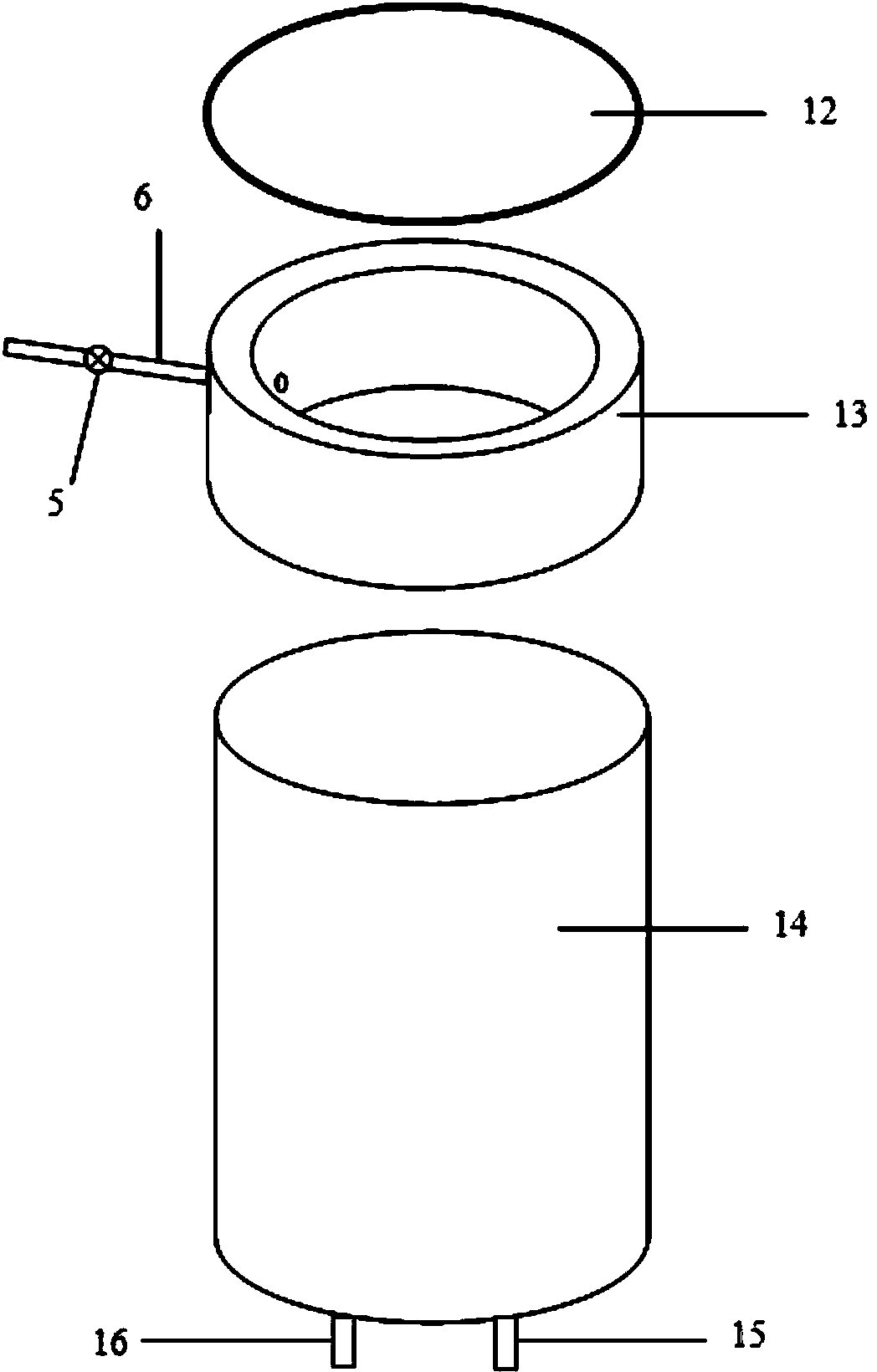 Trace radioactive gas nuclide activity measuring method and device