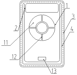 Vibrating diaphragm used for enhancing middle-frequency band outputs and preparation method thereof