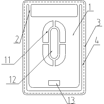 Vibrating diaphragm used for enhancing middle-frequency band outputs and preparation method thereof