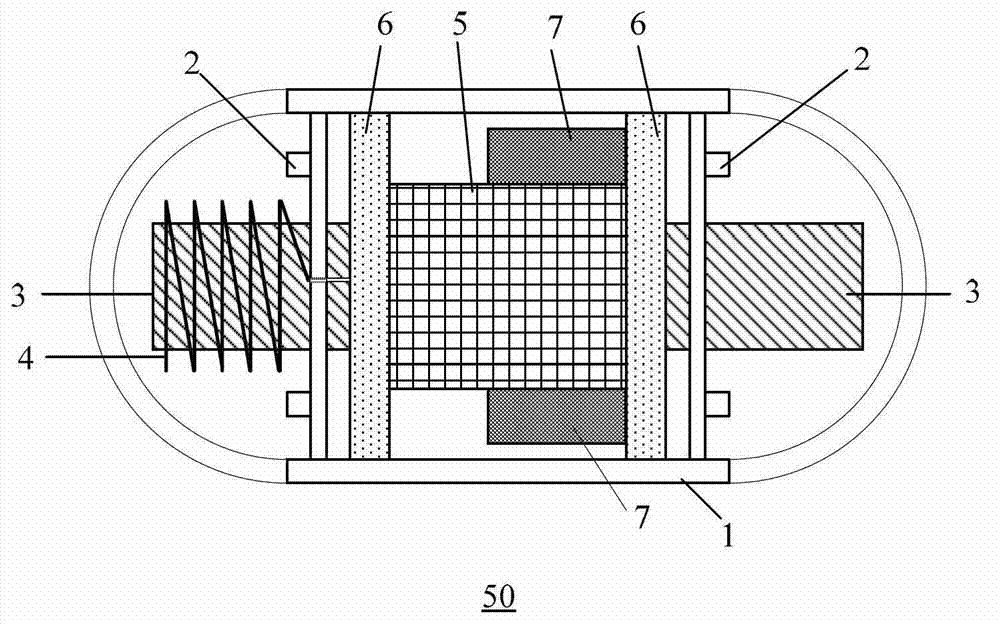 System and method for controlling running track of capsule endoscope