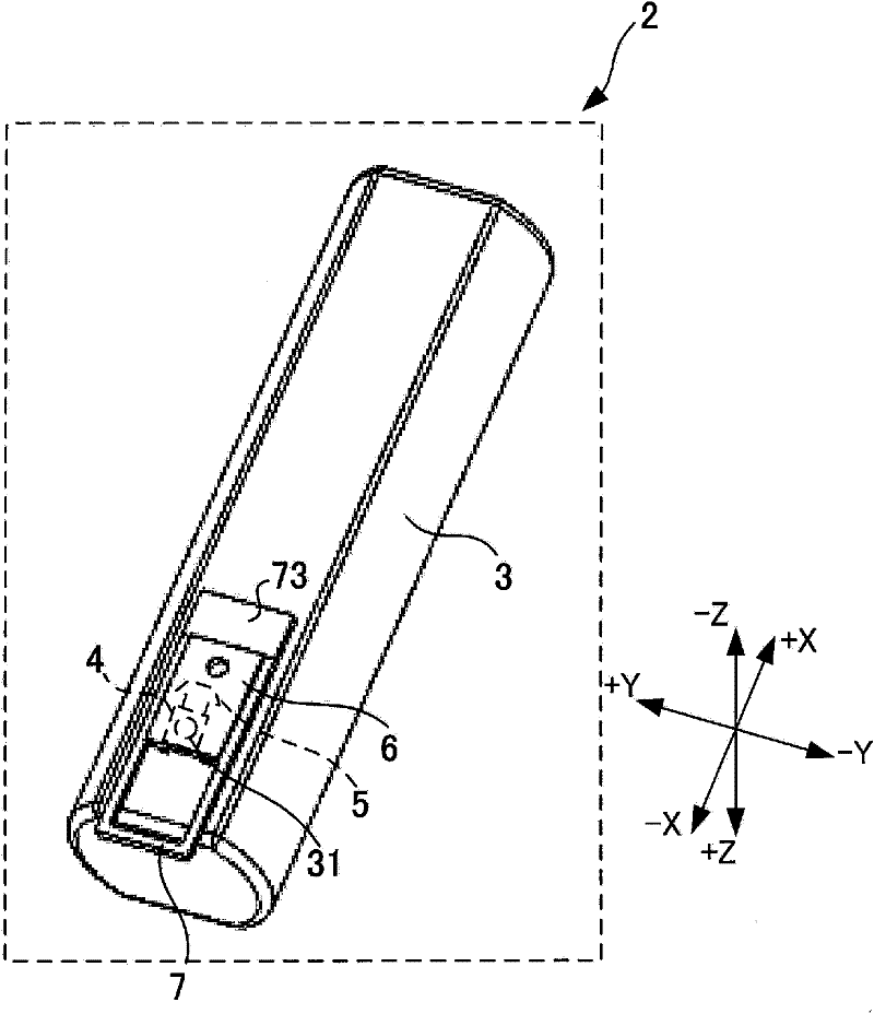 Toner cartridge and image forming apparatus