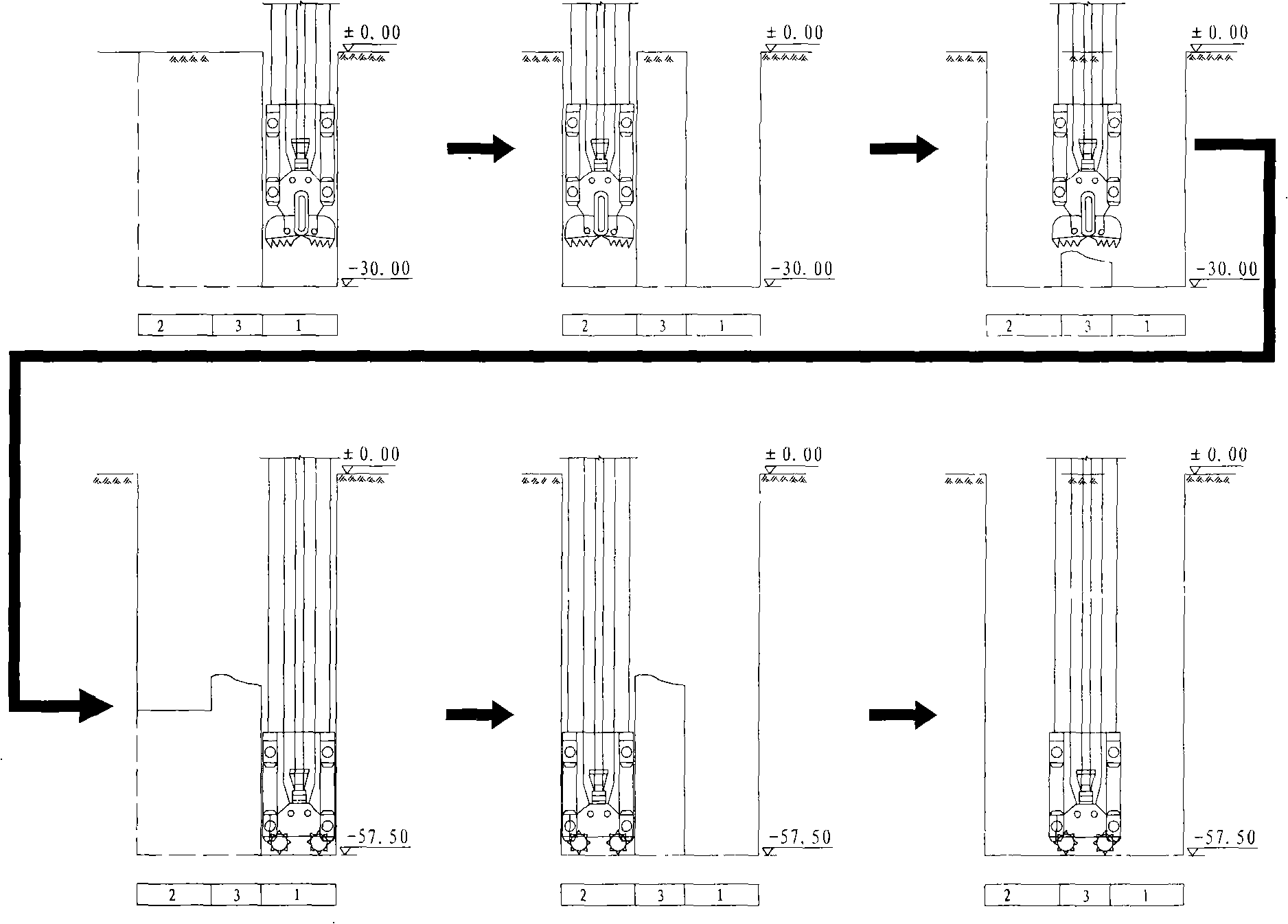 Construction method of continuous wall trench underground on soft soil region