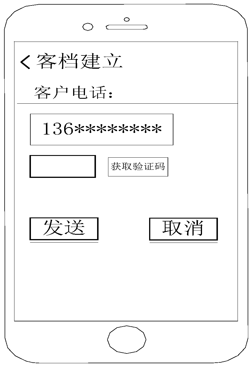 Real estate counter house purchase customer attribution management system and method