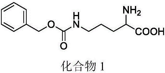 A Synthetic Method of Highly Optically Active Chiral Marine Natural Products