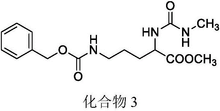 A Synthetic Method of Highly Optically Active Chiral Marine Natural Products