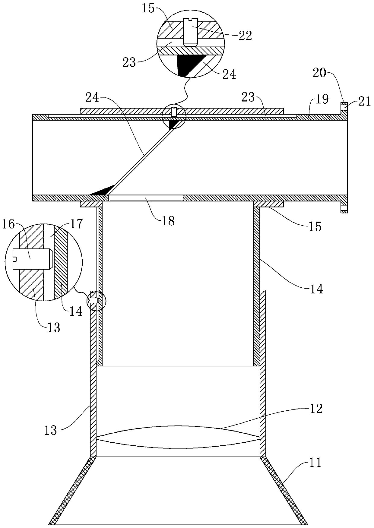 Special sweeper for graphite cone of atomic absorption spectrometer