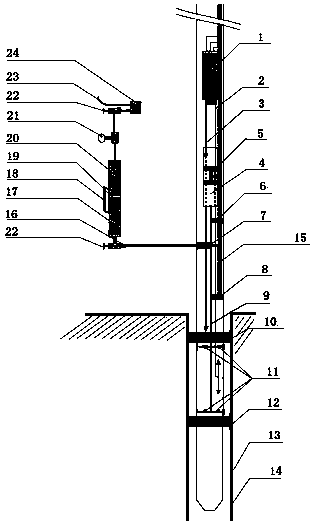 A device and method for accurately determining the remaining oil storage position of an oil well