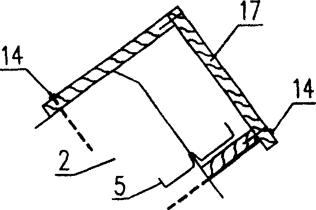 Construction method of waterstop structure of peripheral joint of rock fill dam with face slab