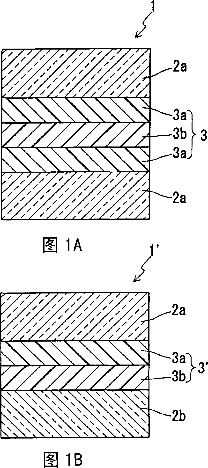Curved laminated glass for vehicle and vehicle fixed with the curved laminated glass