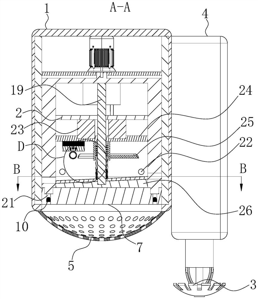 Automatic spraying equipment with high-sensitivity gas sensing function