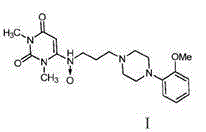 Hypotensive drug urapidil hydrochloride composition water injection