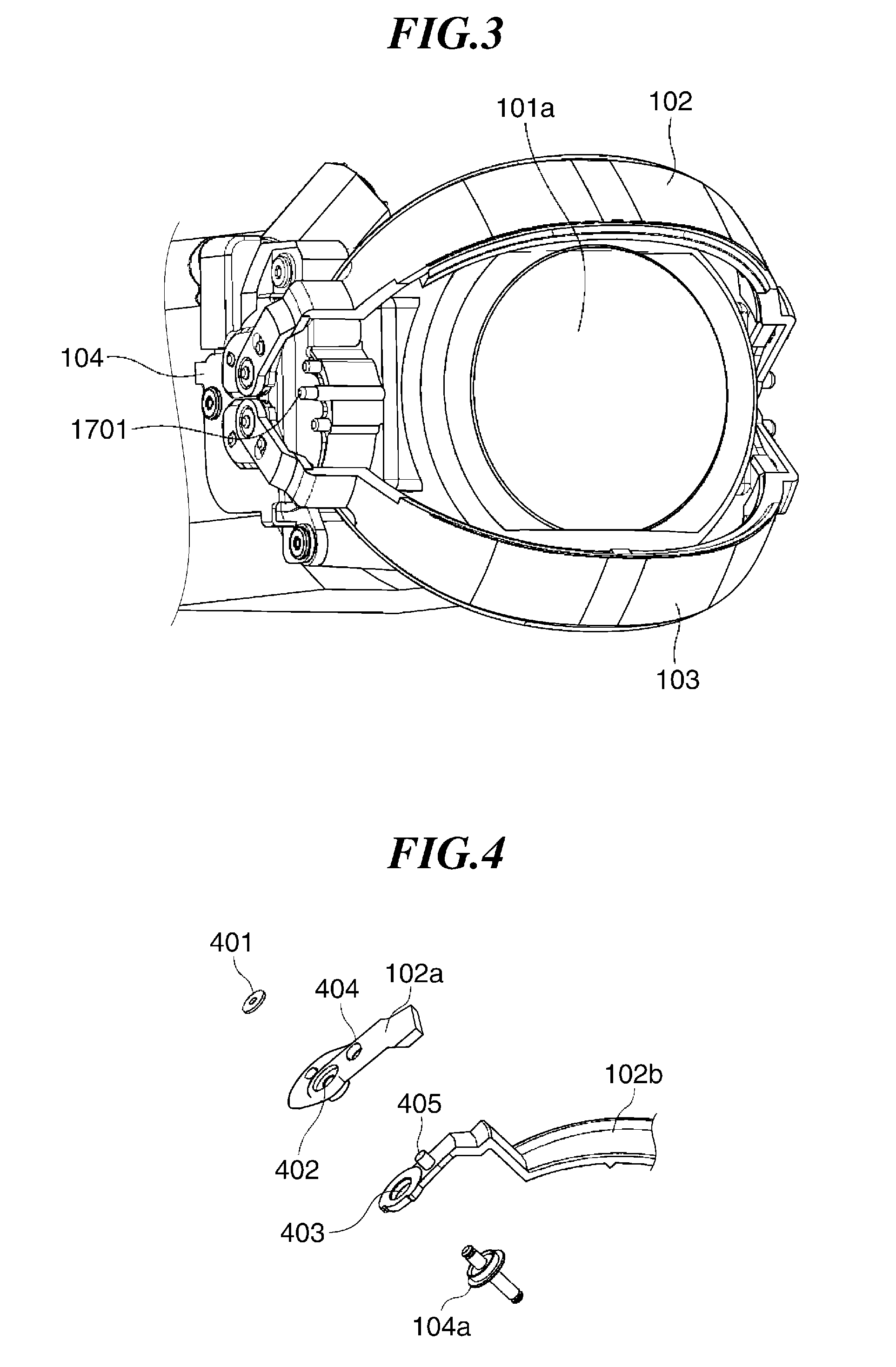 Image pickup apparatus and lens device