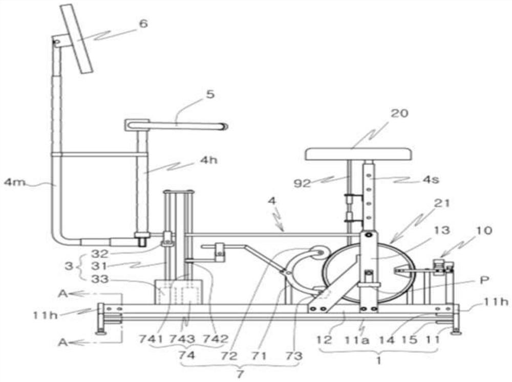 A vibrating bicycle system