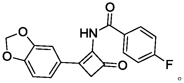 Cyclobutenone compound with antioxidant effect and preparation method thereof