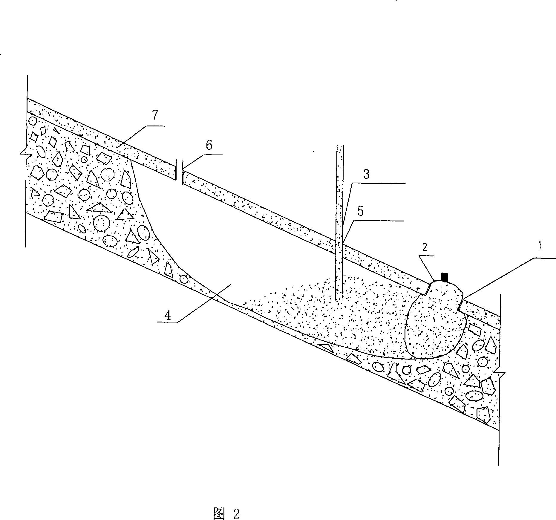 Method for repairing damage of underwater concrete panel slope protection