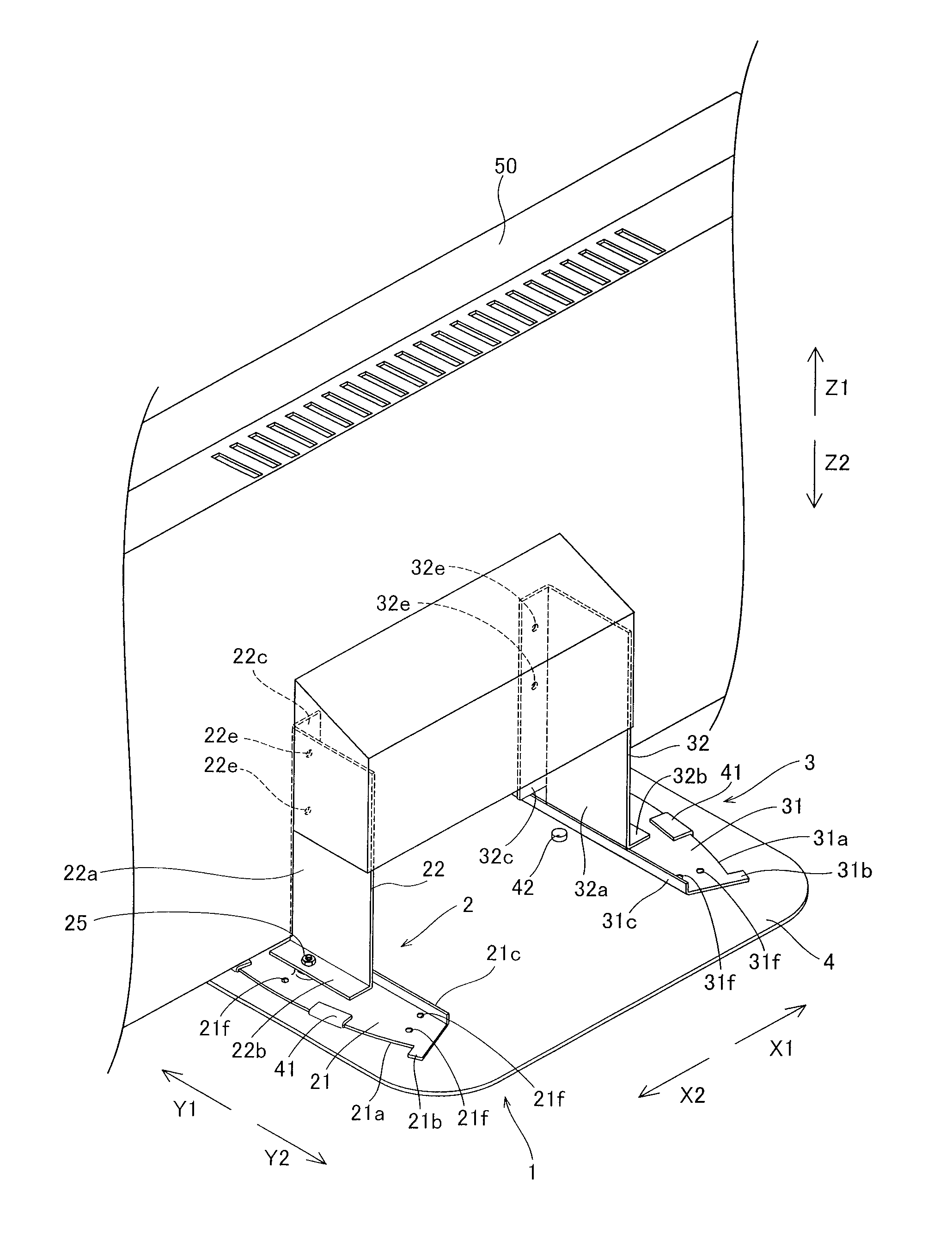 Display screen turning apparatus