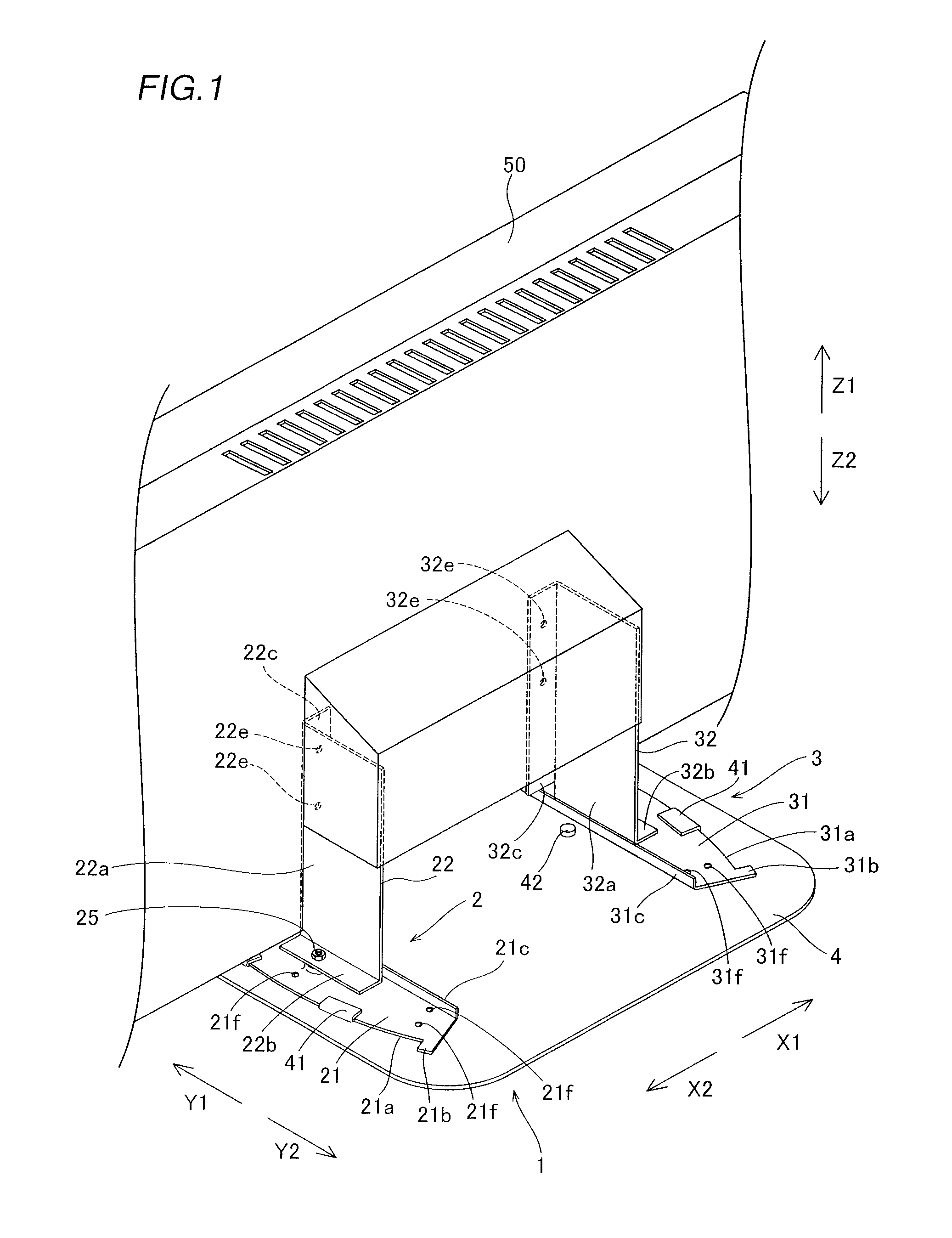 Display screen turning apparatus