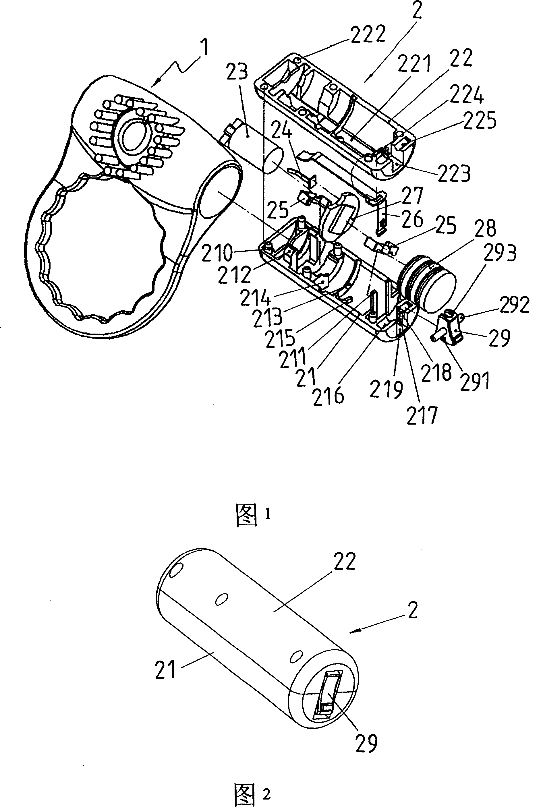 Disposable Eros oscillating apparatus and the oscillating method thereof