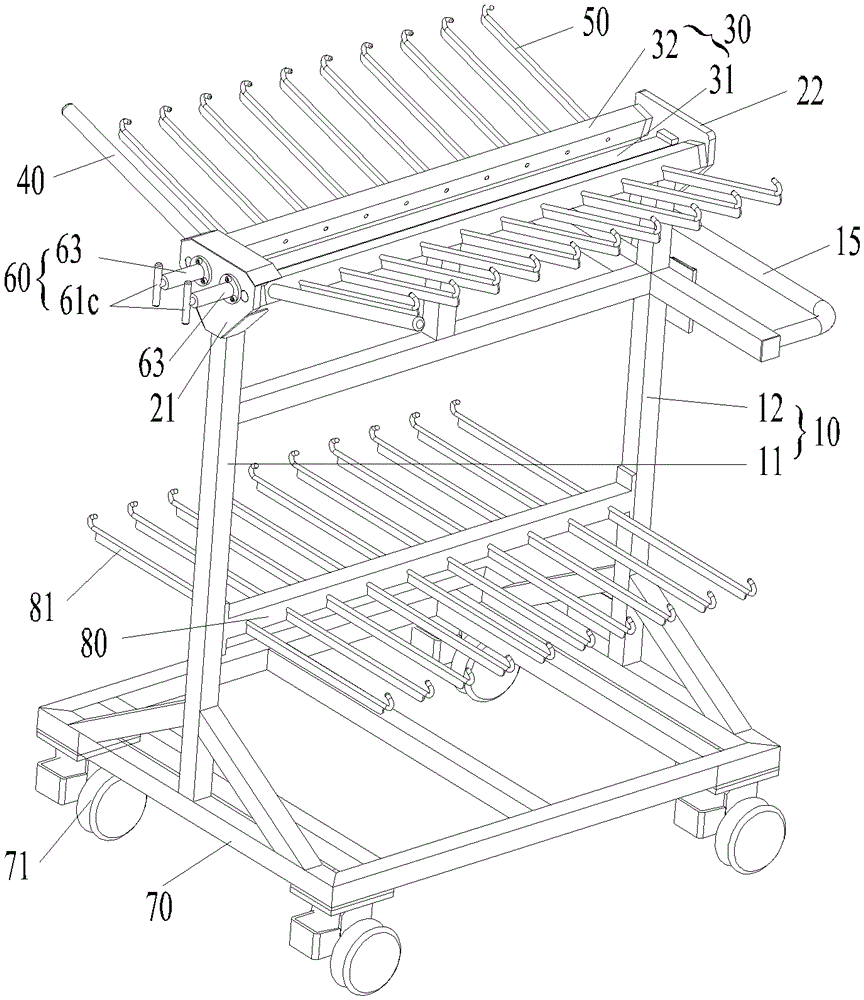 U-shaped tube turnover car