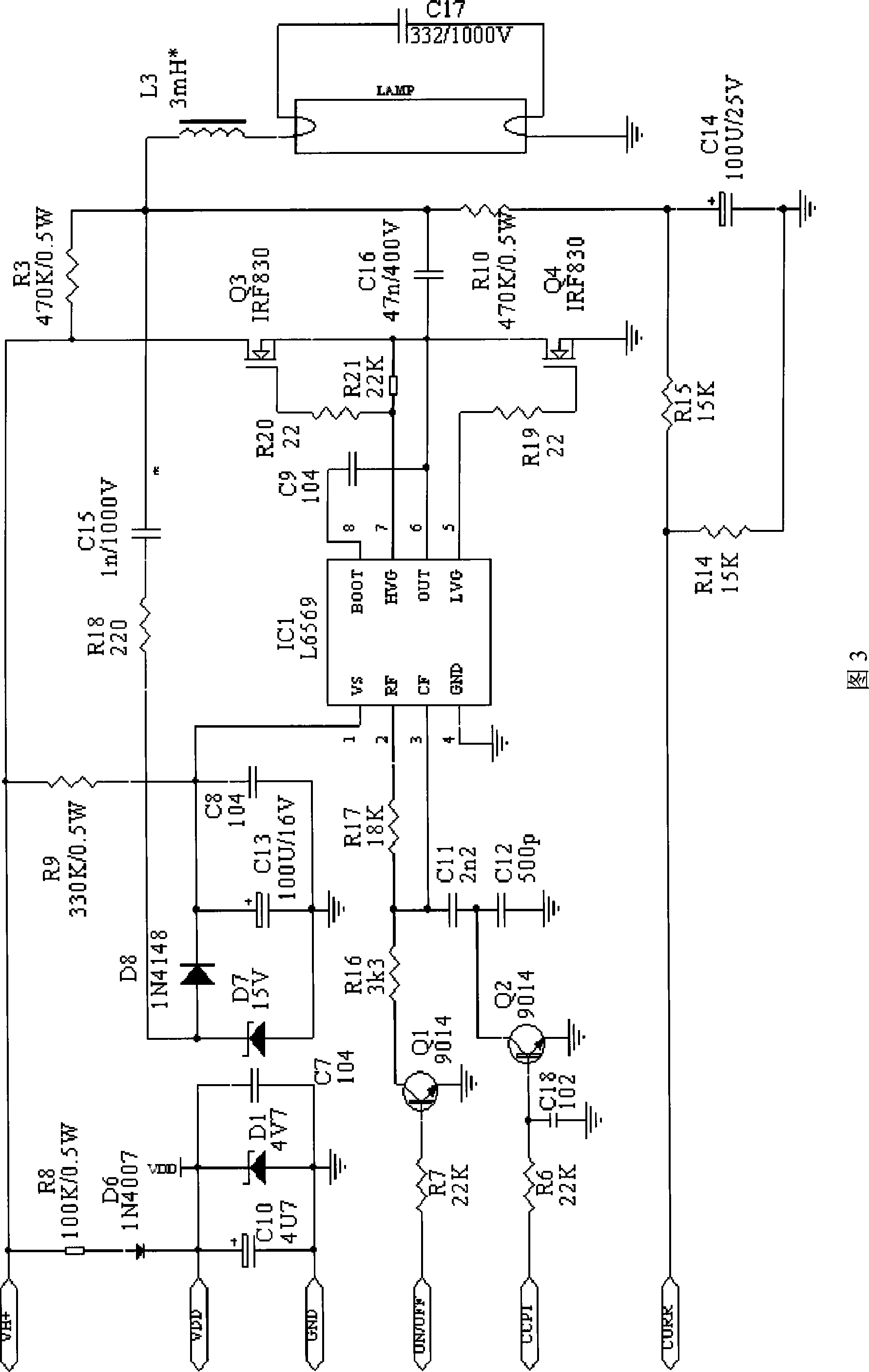 A dual-frequency mixed spectrum type and pulse width regulation type dimming electronic ballast