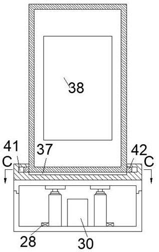 An anti-theft fingerprint boot computer host protection box