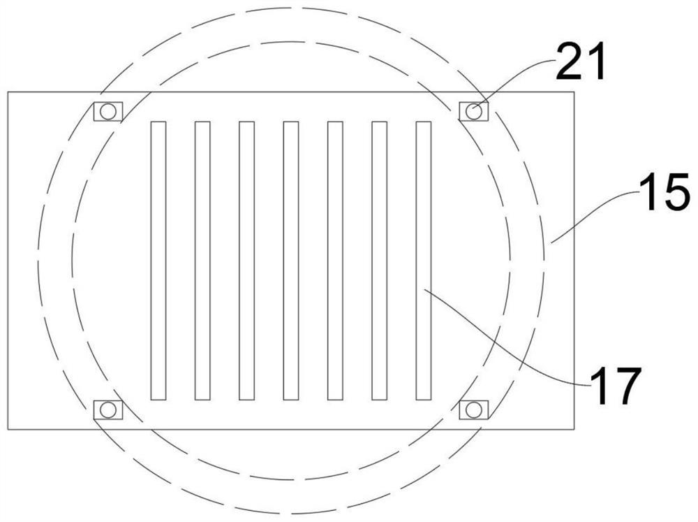 Aloe dicing and separating integrated device for skin care product raw material processing