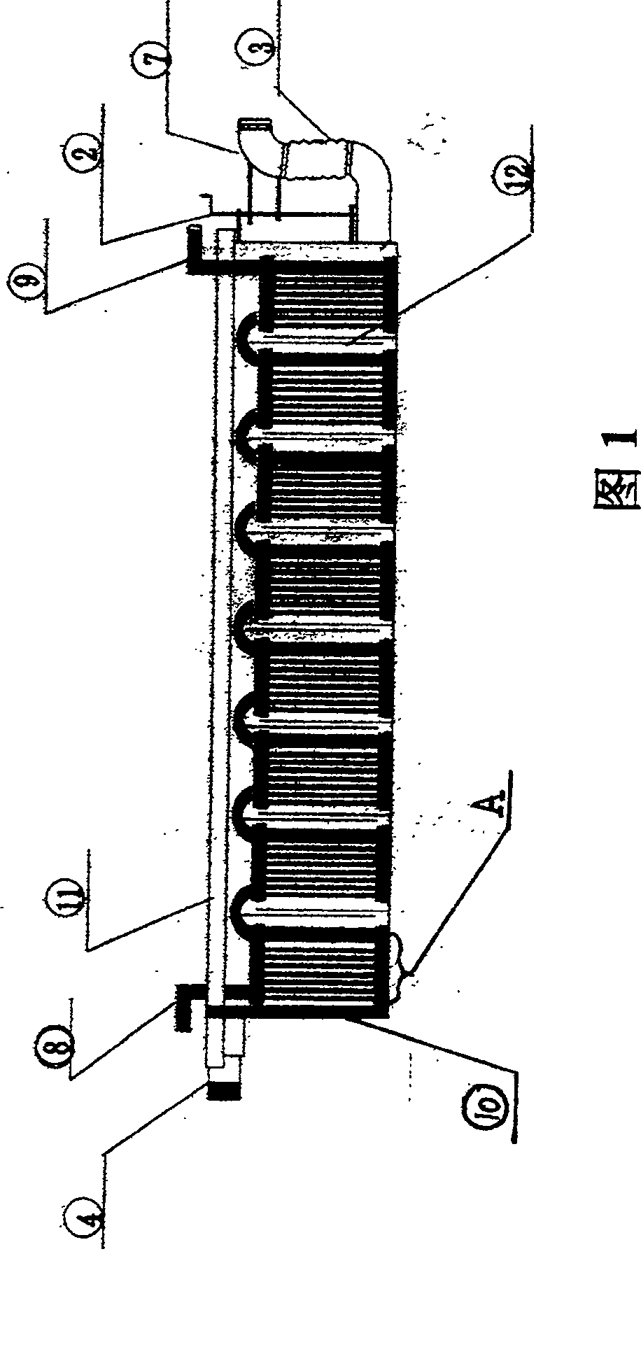 Heat exchanger