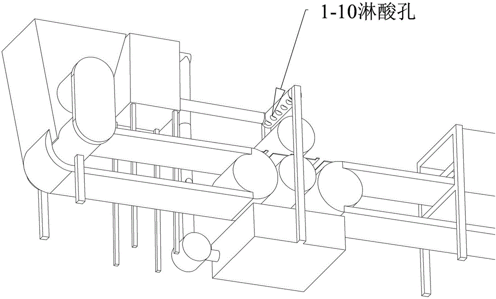 Acid-leaching battery plate and preparation method thereof