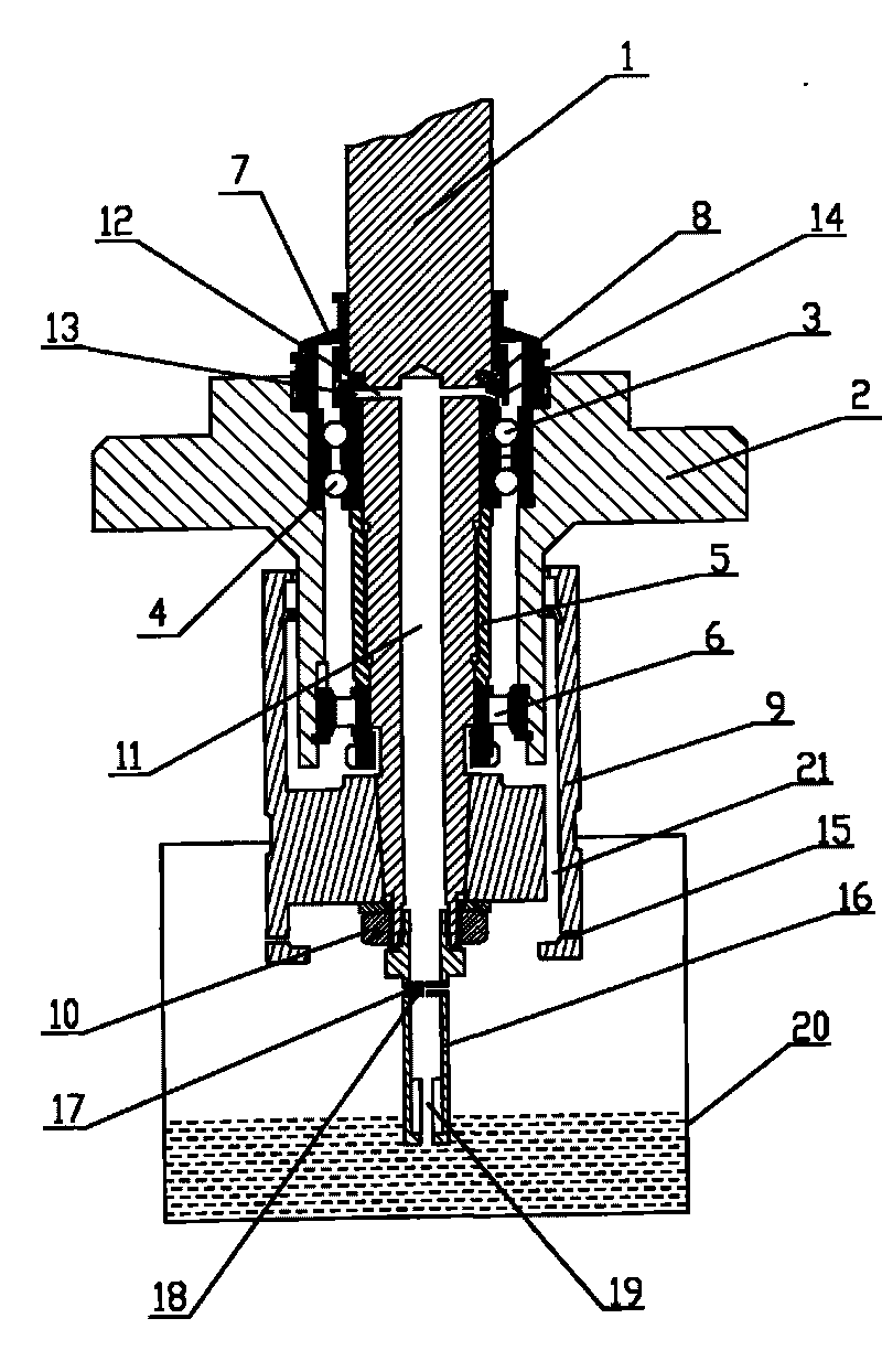 Lubricating device for bearing on vertical shaft of disc-type separator