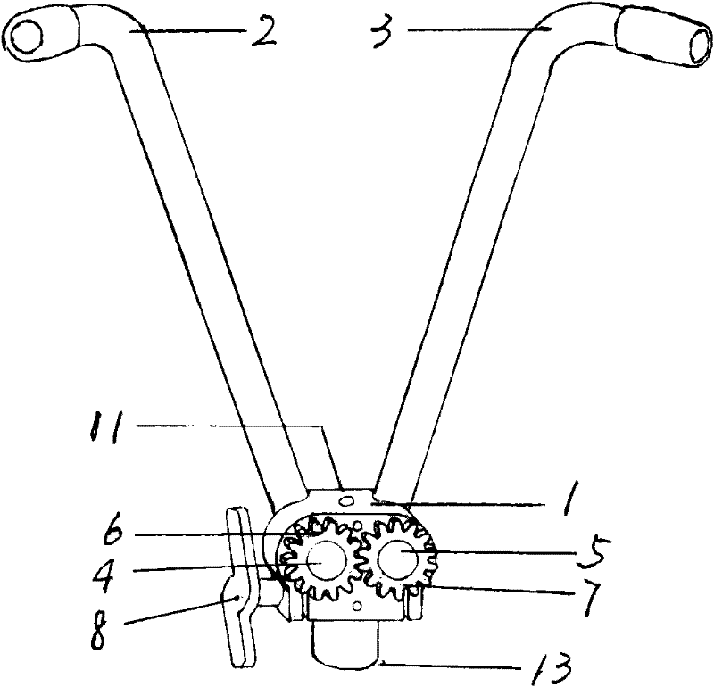 V-shaped synchronous folding handle - Eureka | Patsnap