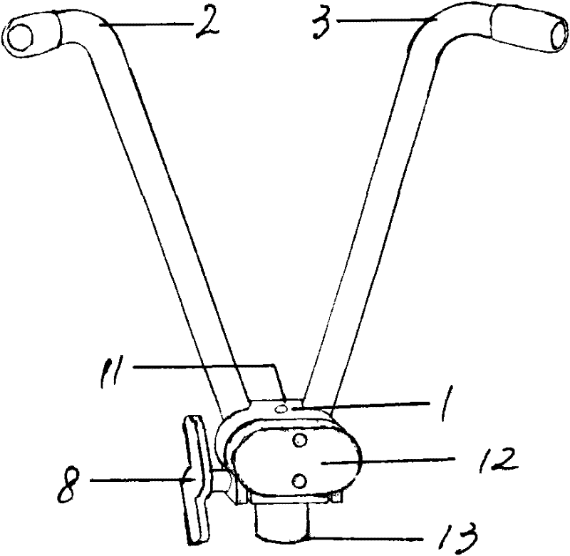 V-shaped synchronous folding handle