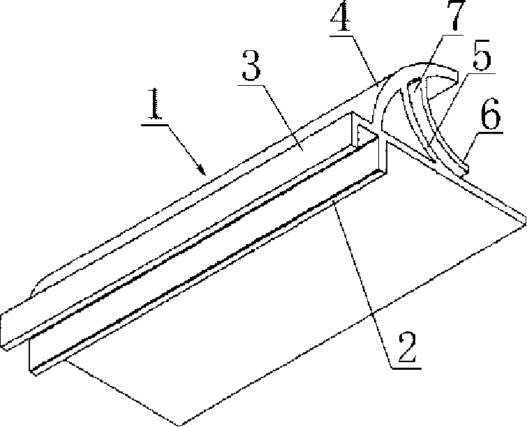 Drip-proof edge sealing sectional material and outdoors lamp box made of the same